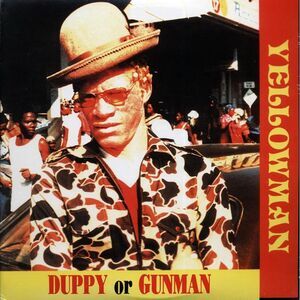 Yellowman - Duppy Or Gunman - Vinyl LP